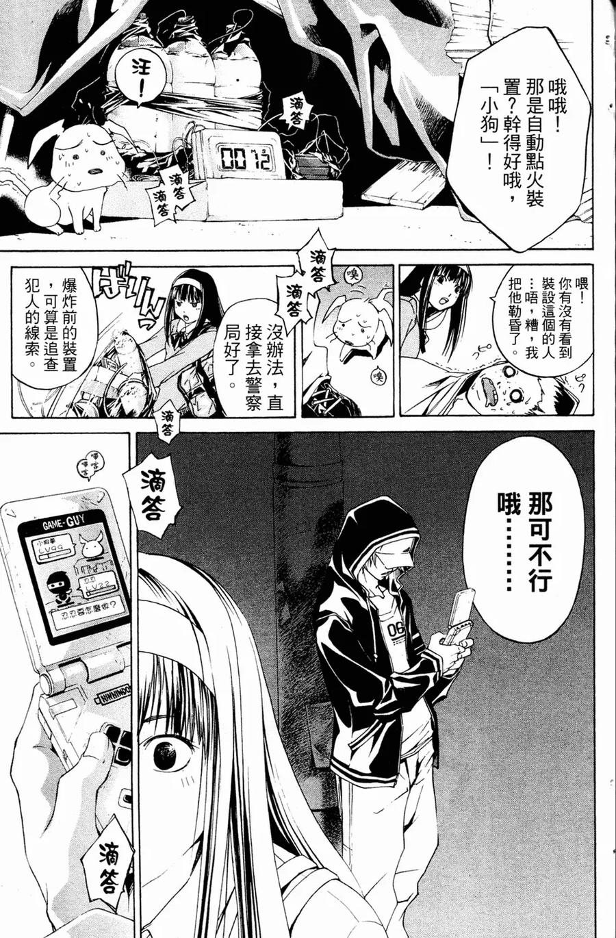 第182页