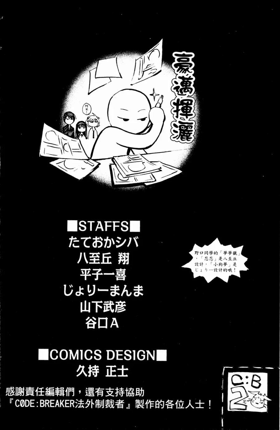 第188页