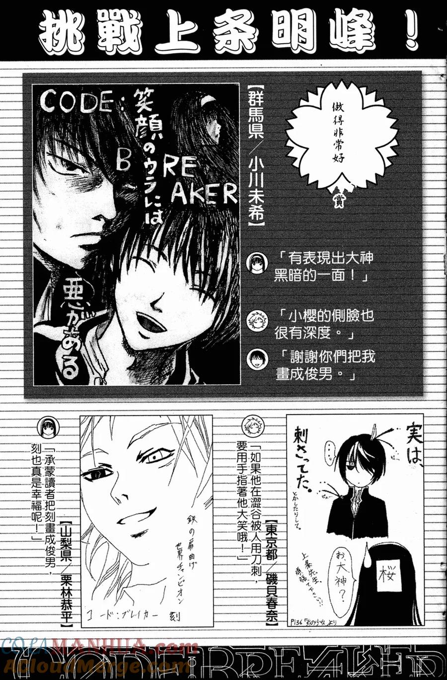 第189页