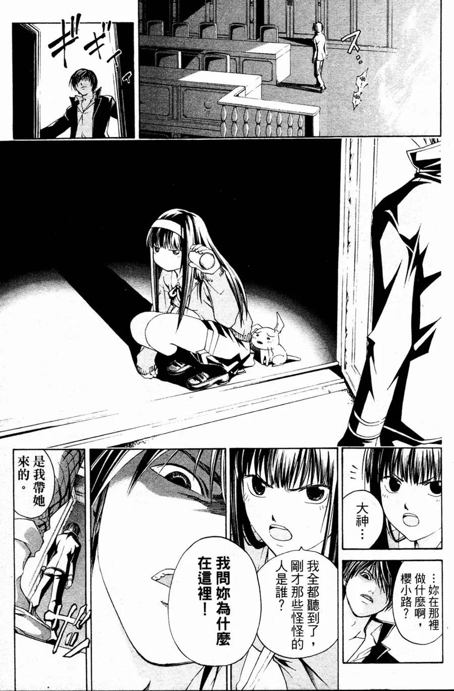 第62页
