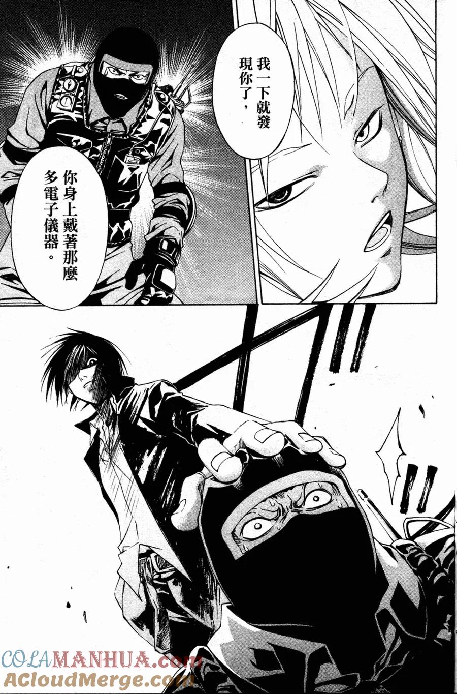 第89页