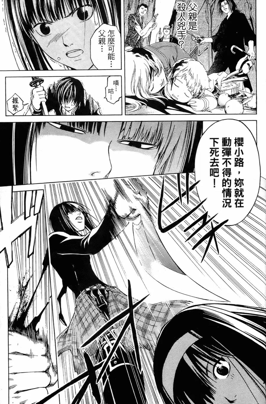 第102页