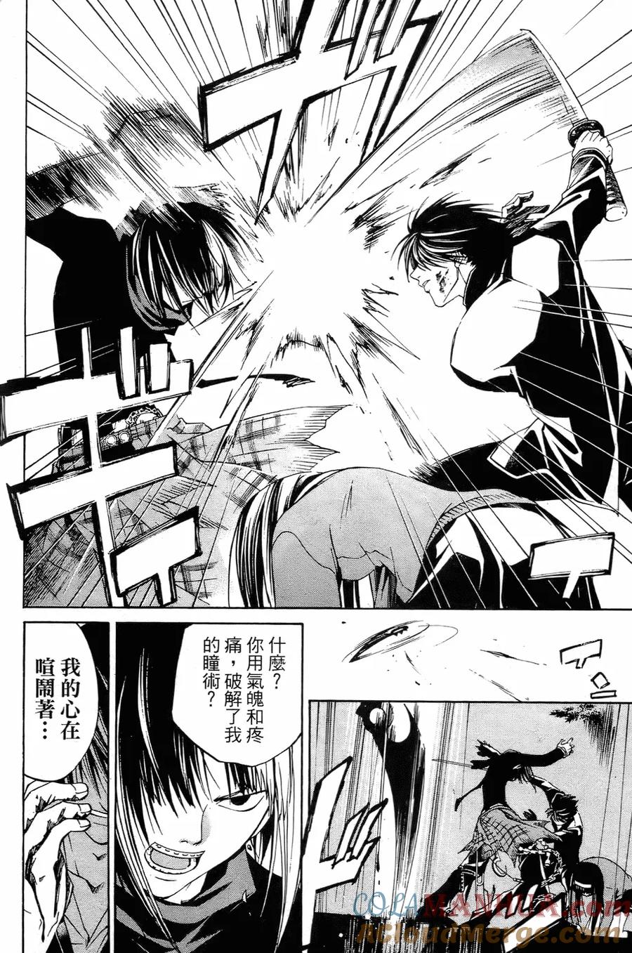 第105页