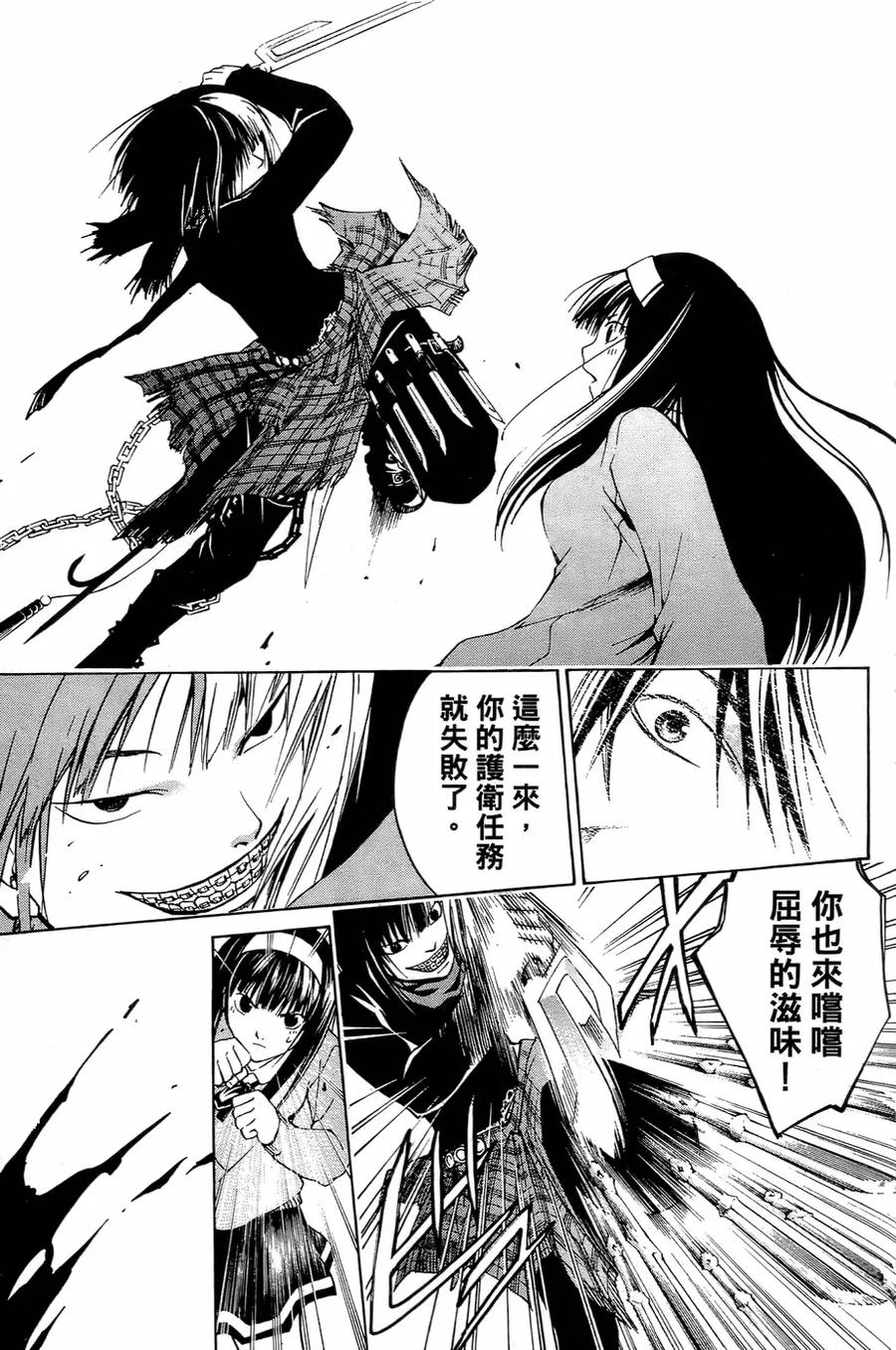 第114页