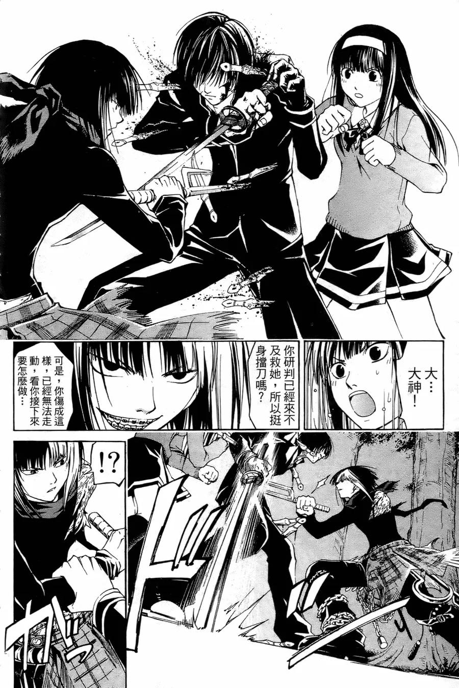 第115页