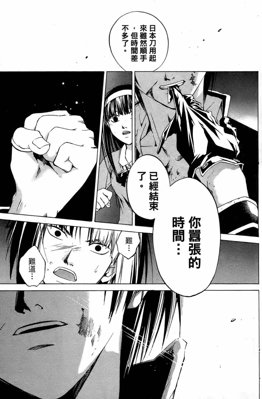 第116页