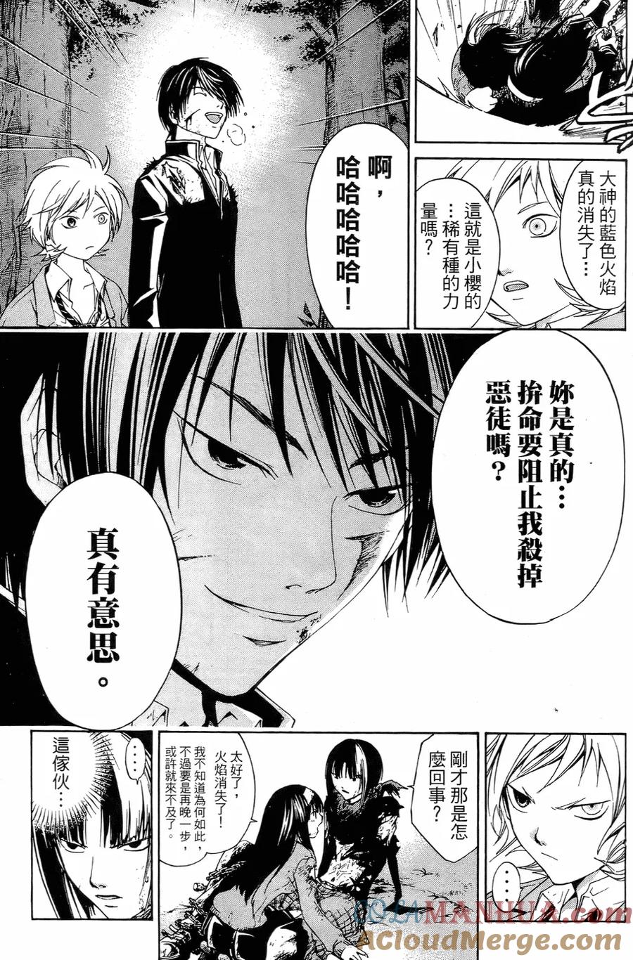 第125页