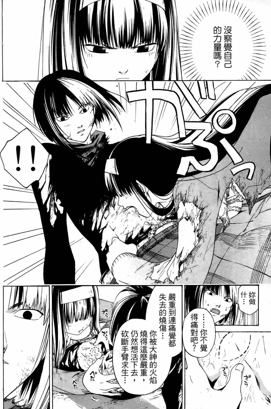 第126页