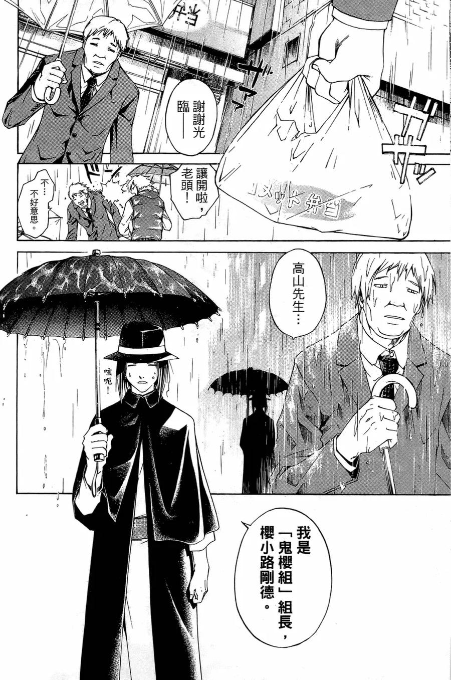 第134页