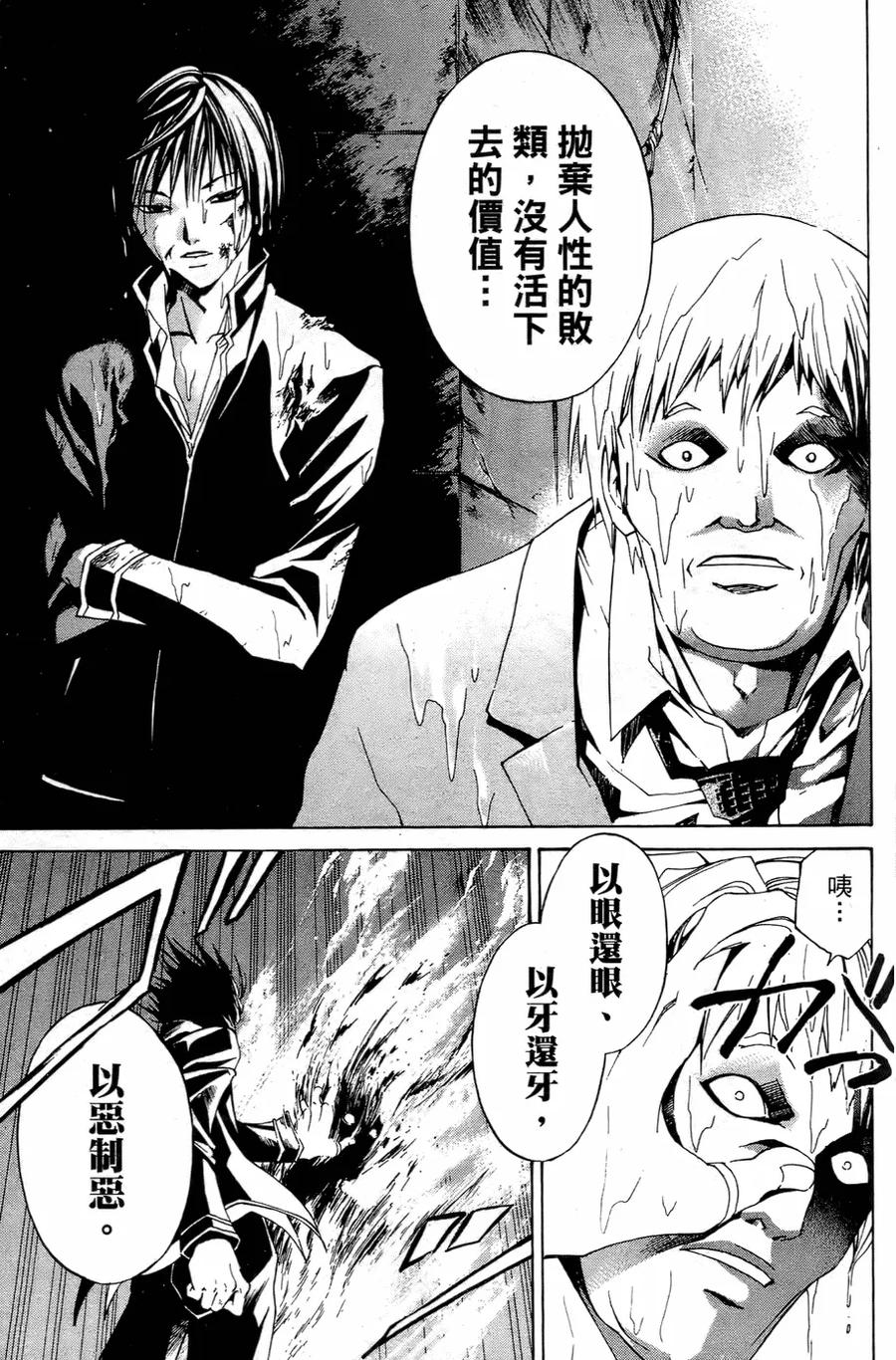 第139页