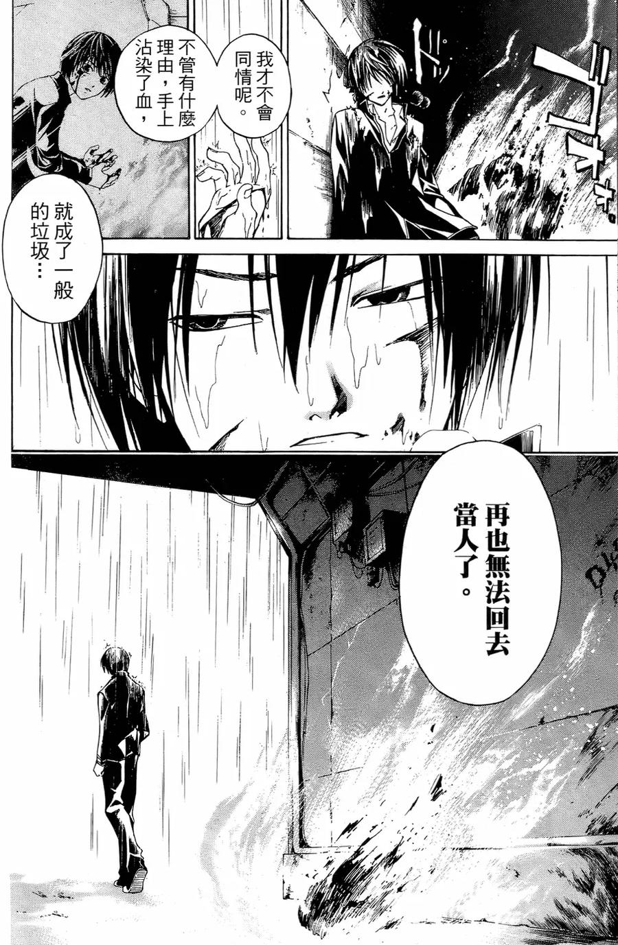 第140页