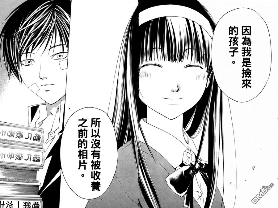 第158页