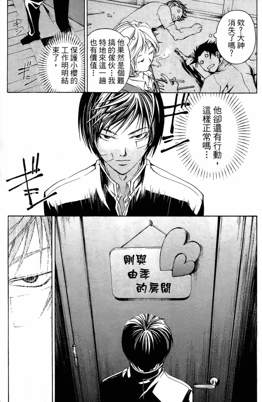 第162页