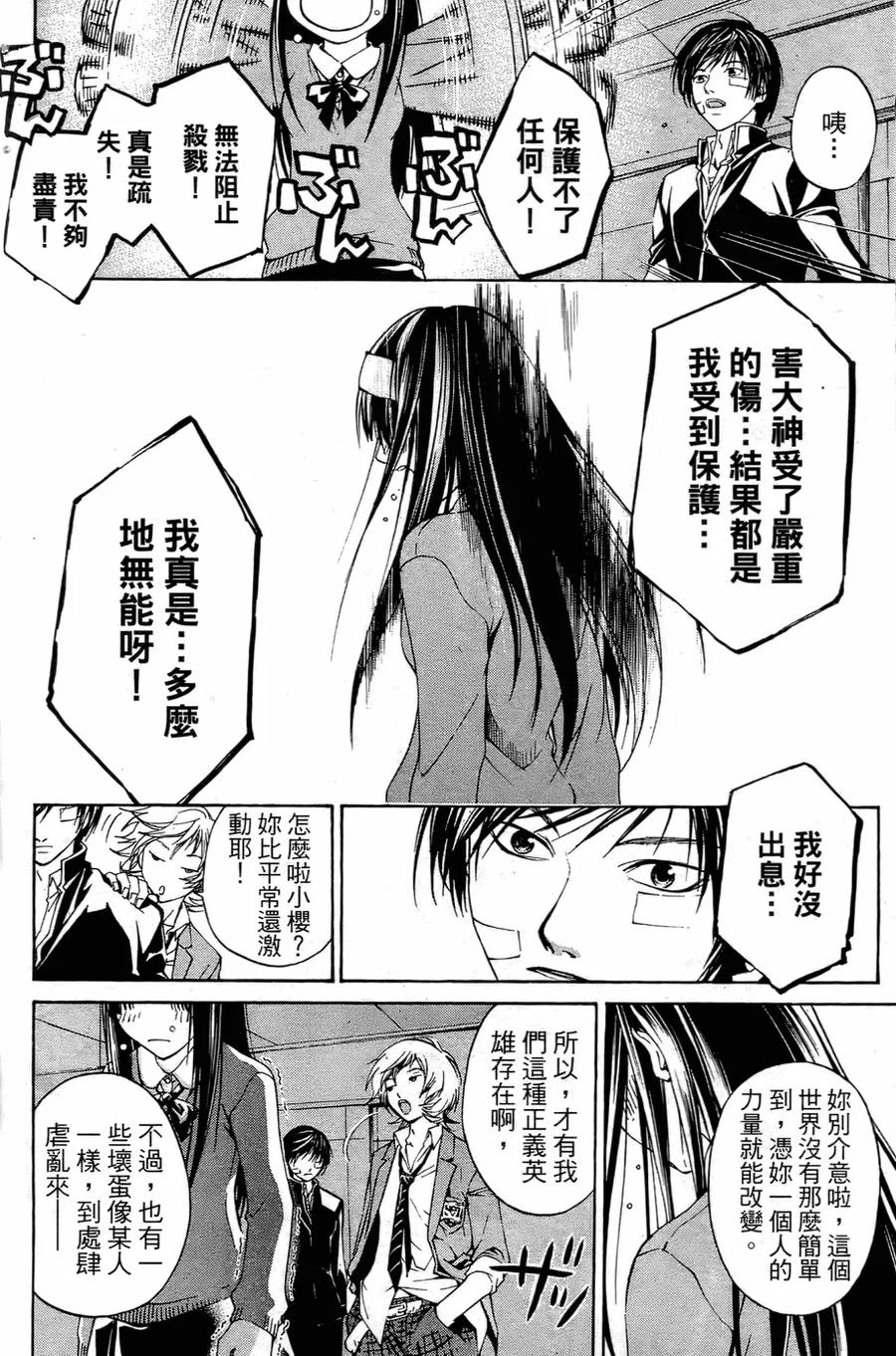 第168页
