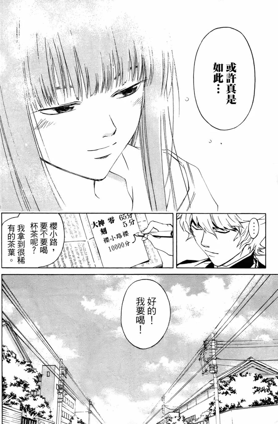 第176页