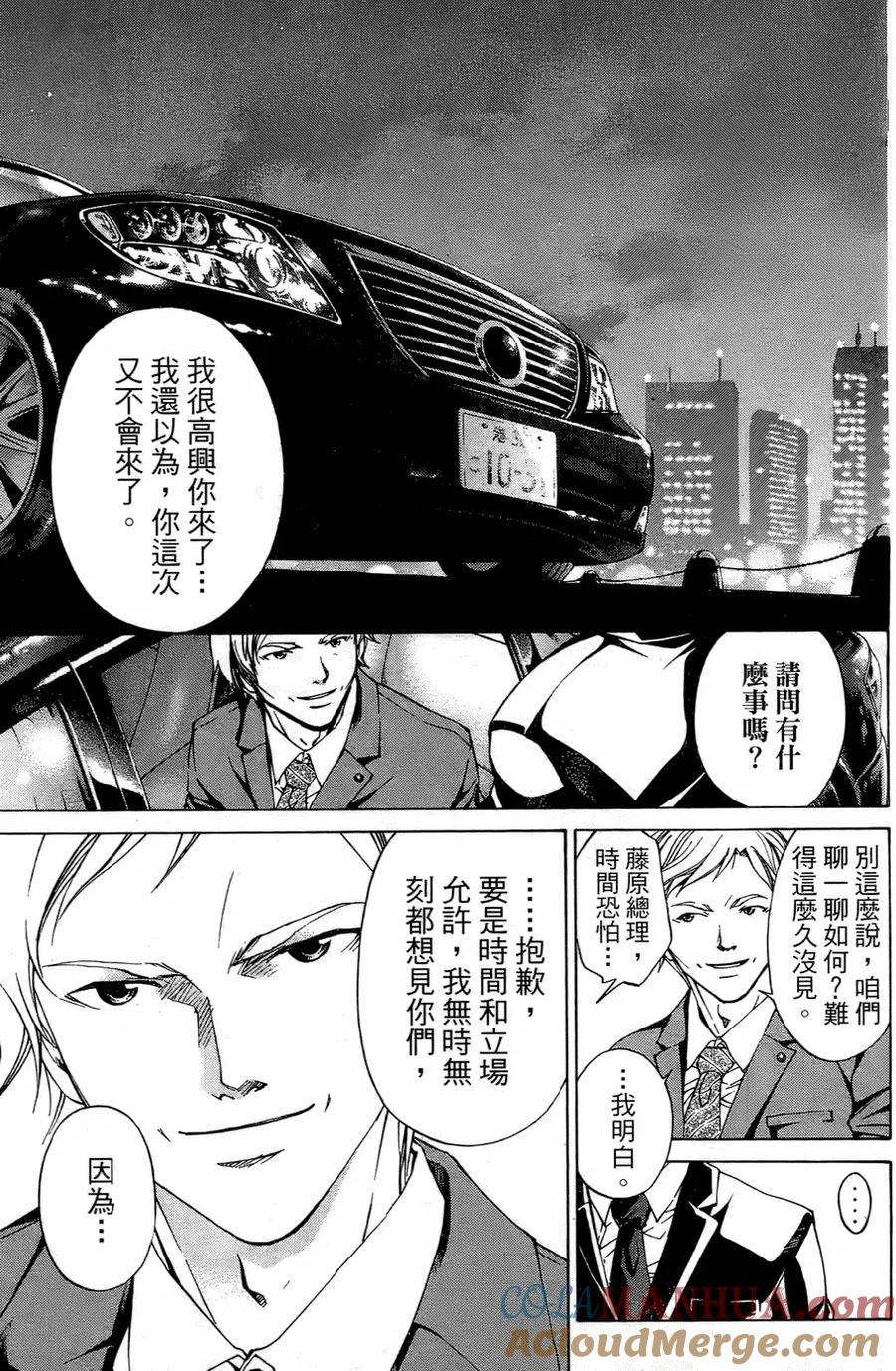 第177页
