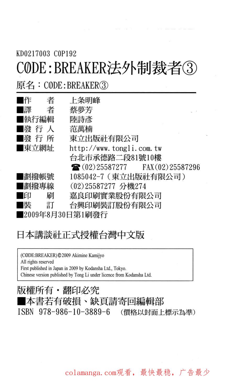 第184页