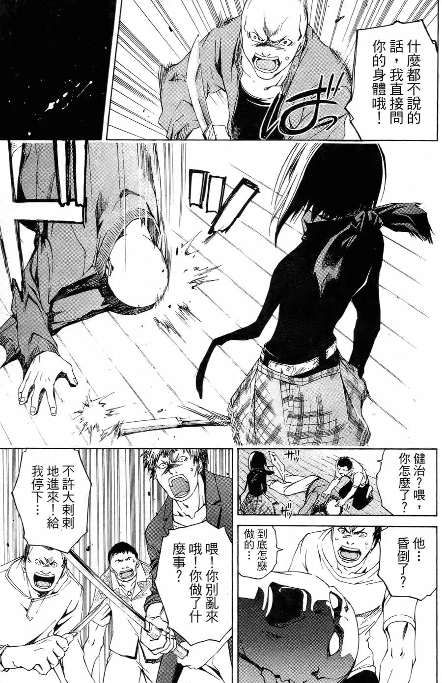 第70页