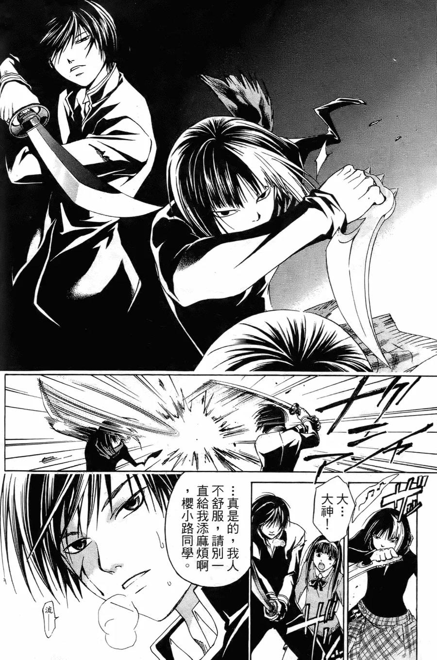 第92页