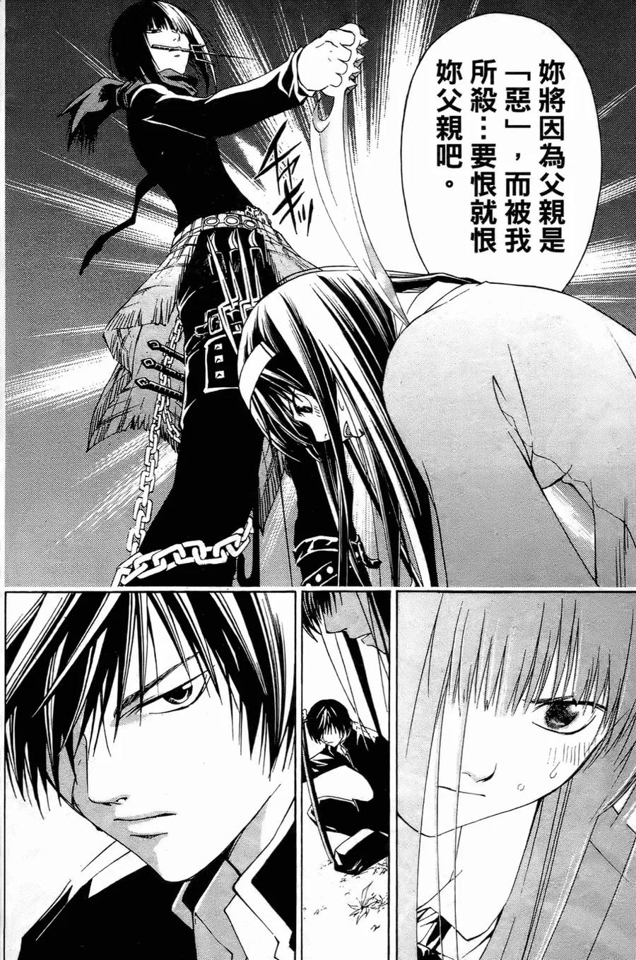 第99页