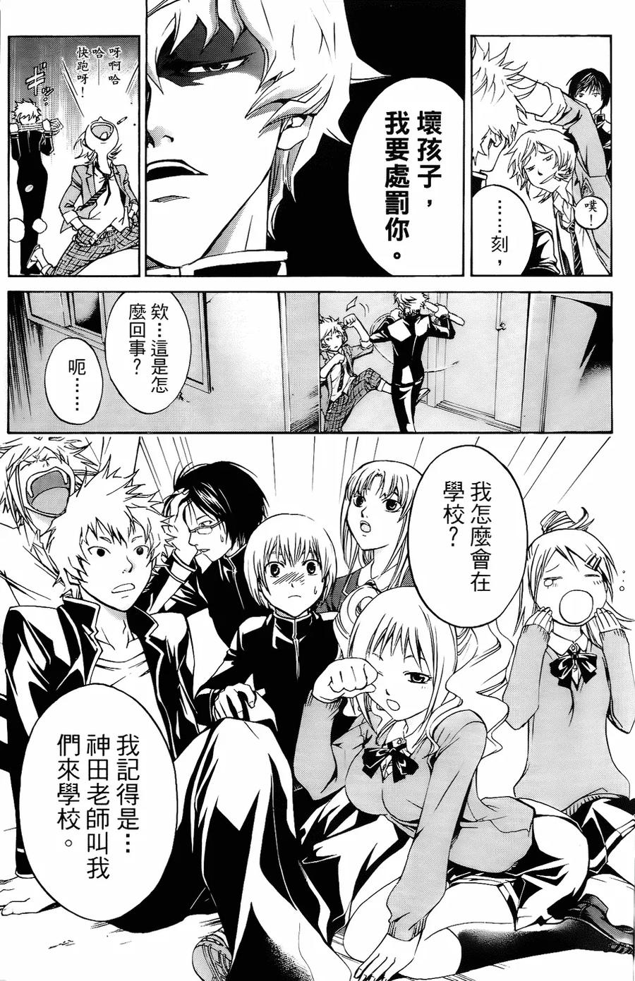 第108页