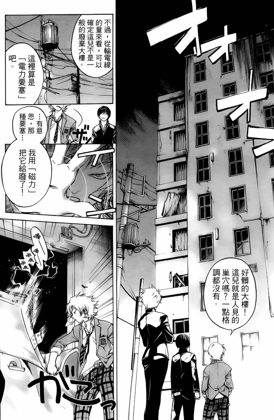 第114页
