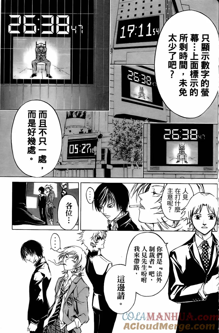 第125页