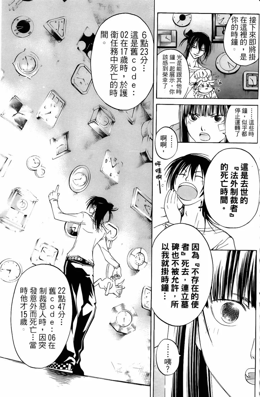 第127页