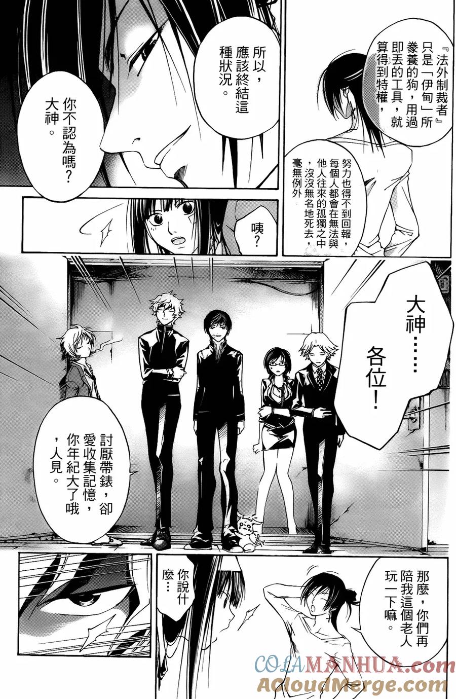 第129页