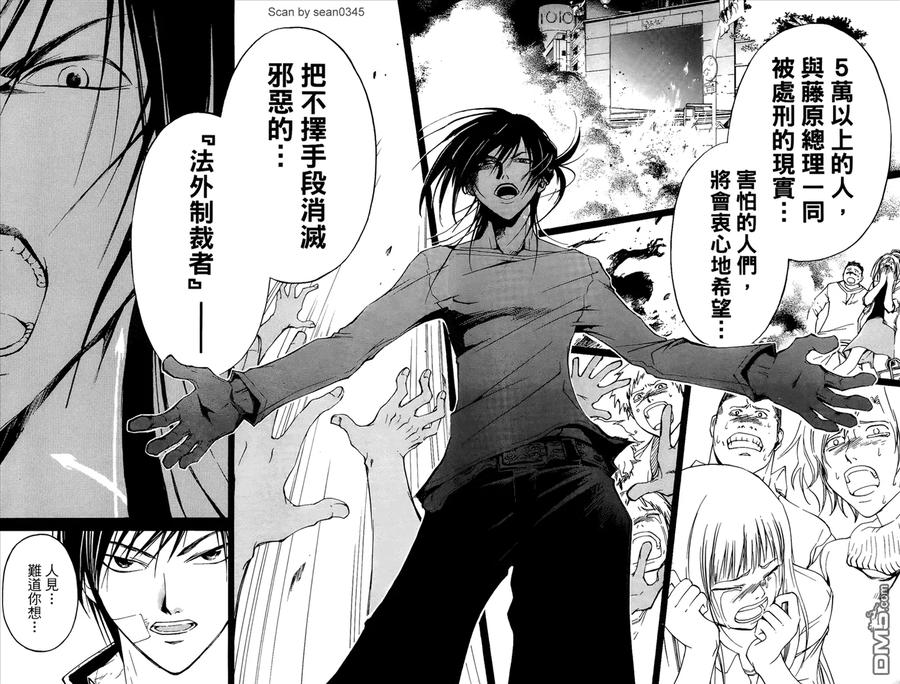 第134页