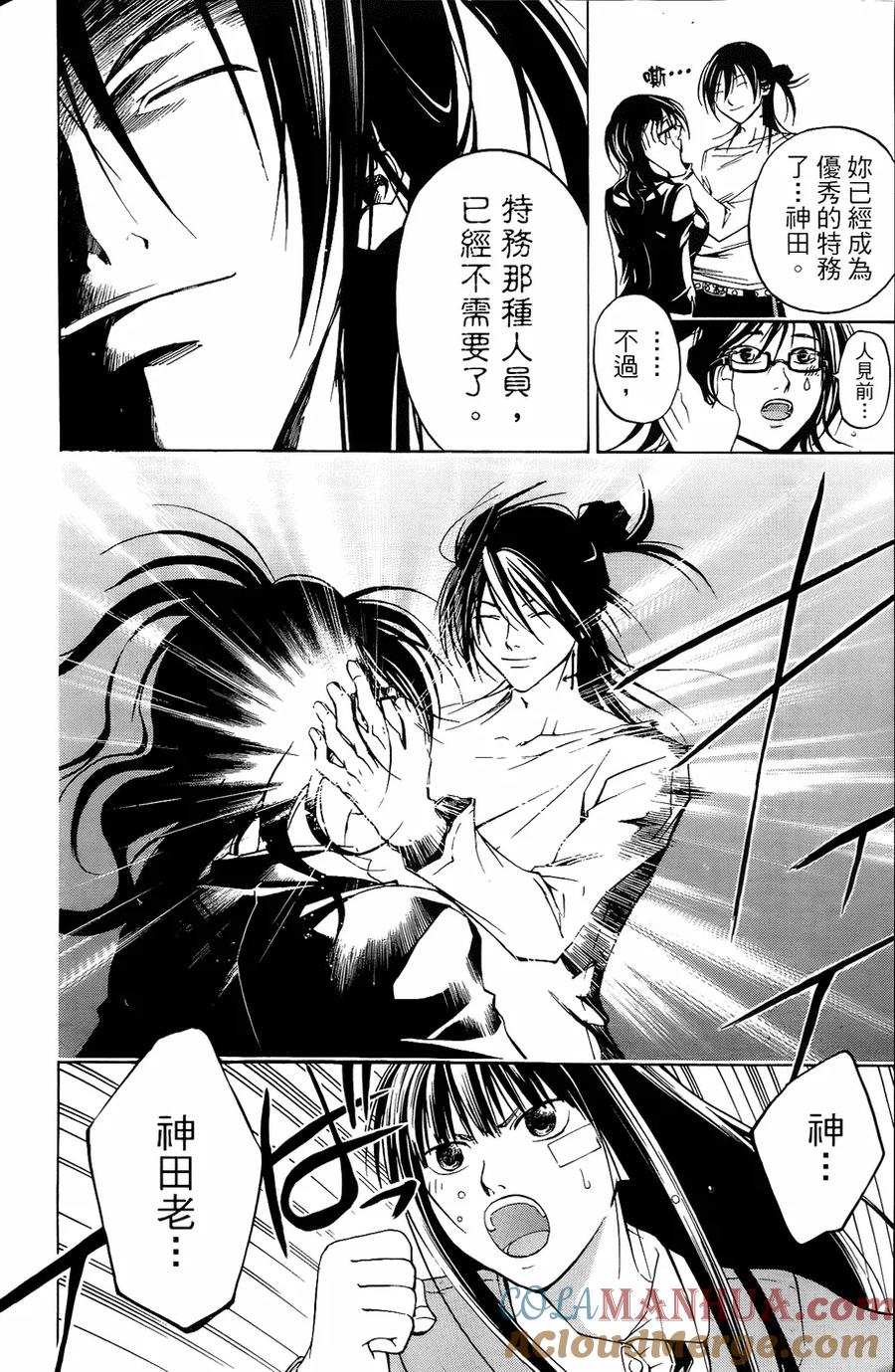 第137页