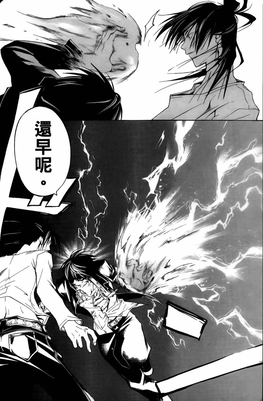 第147页