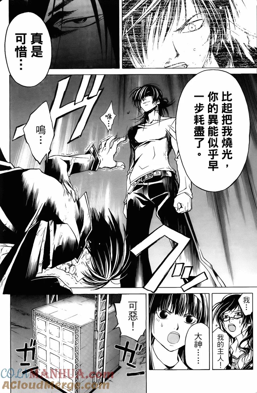 第149页