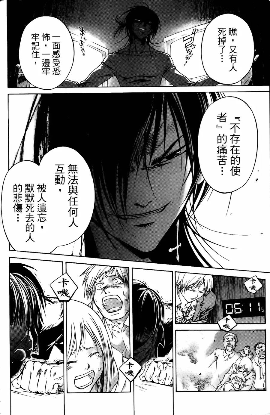 第151页
