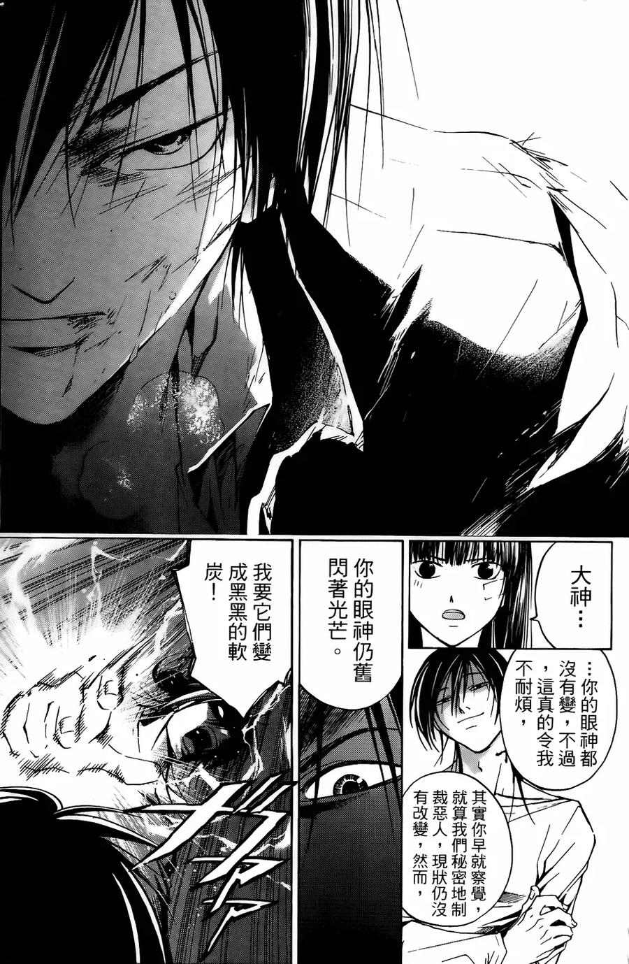 第152页