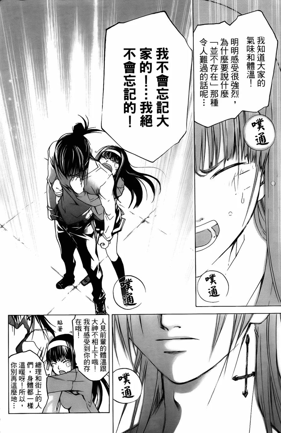 第155页