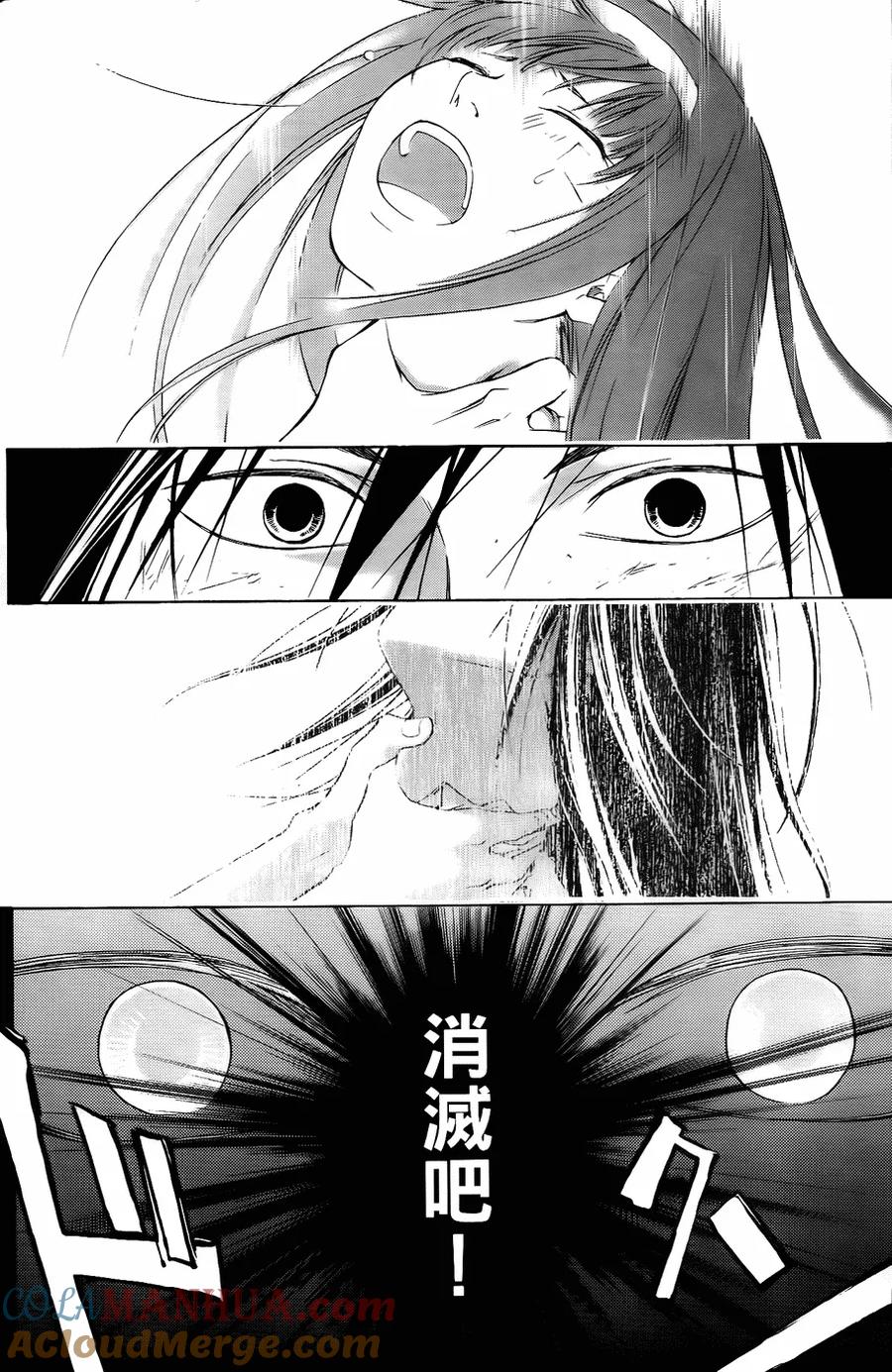 第157页