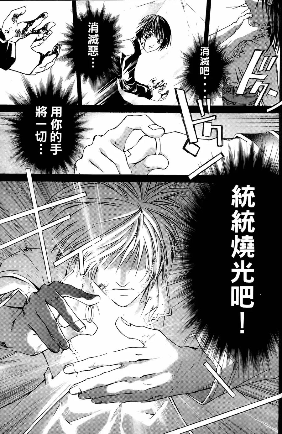 第158页