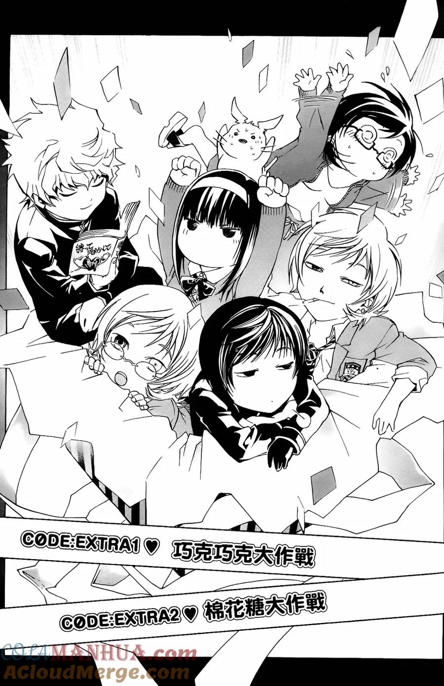 第161页