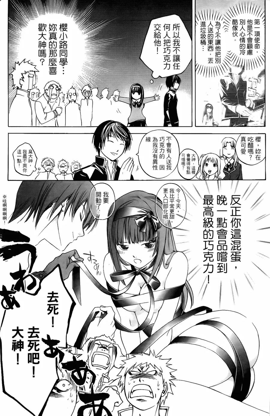 第164页