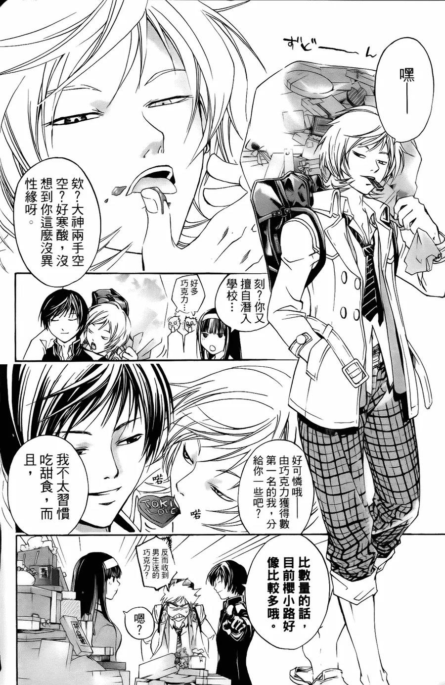 第166页