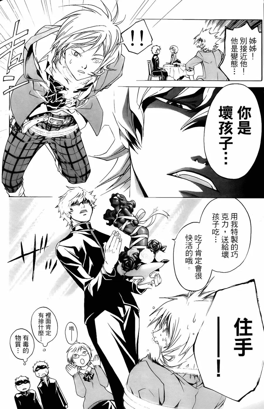 第168页