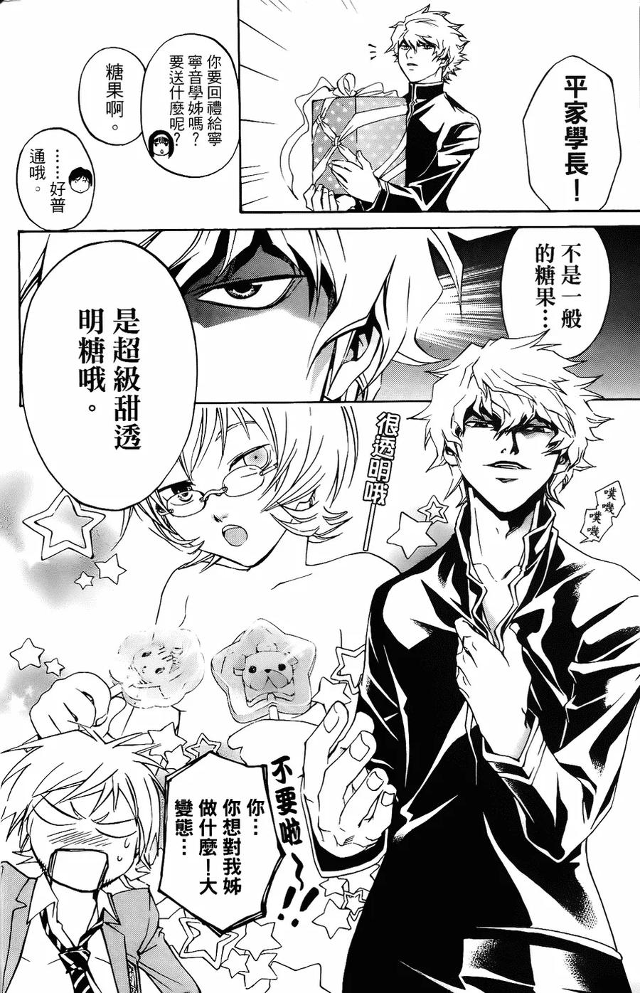 第176页