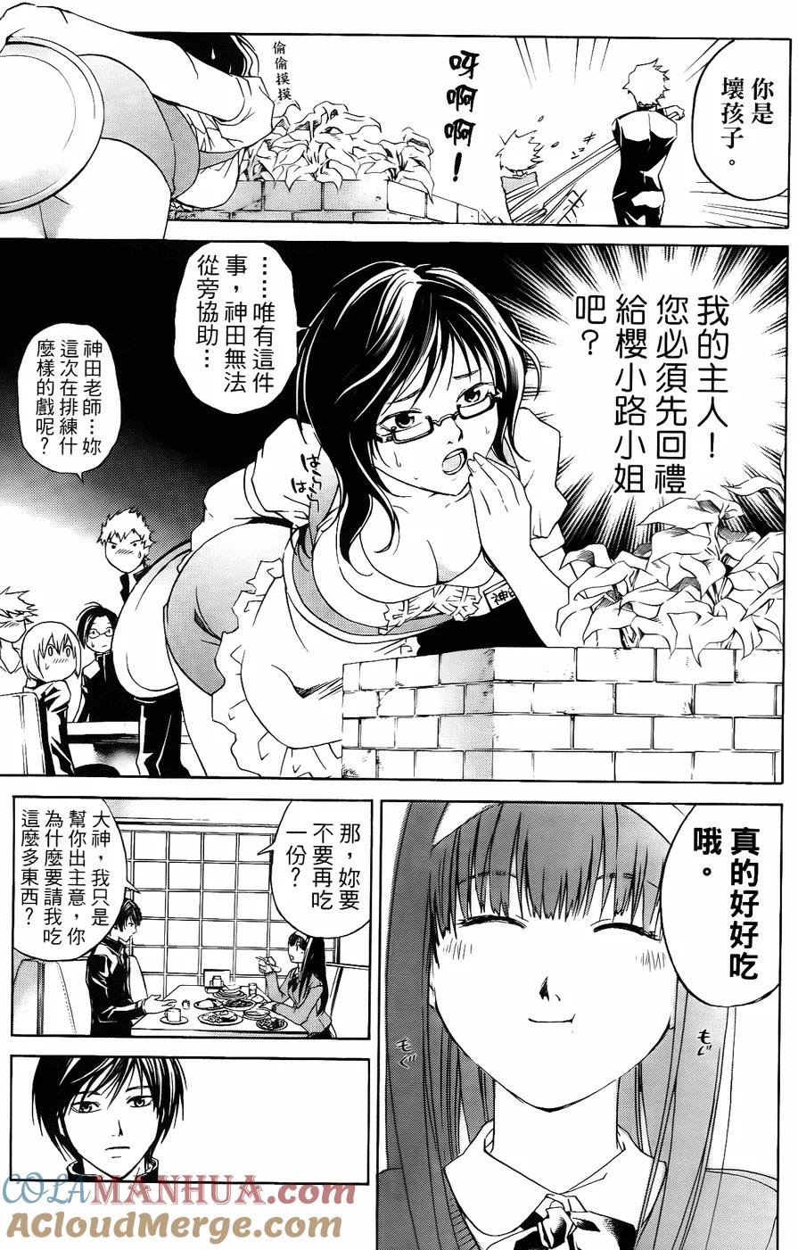 第177页