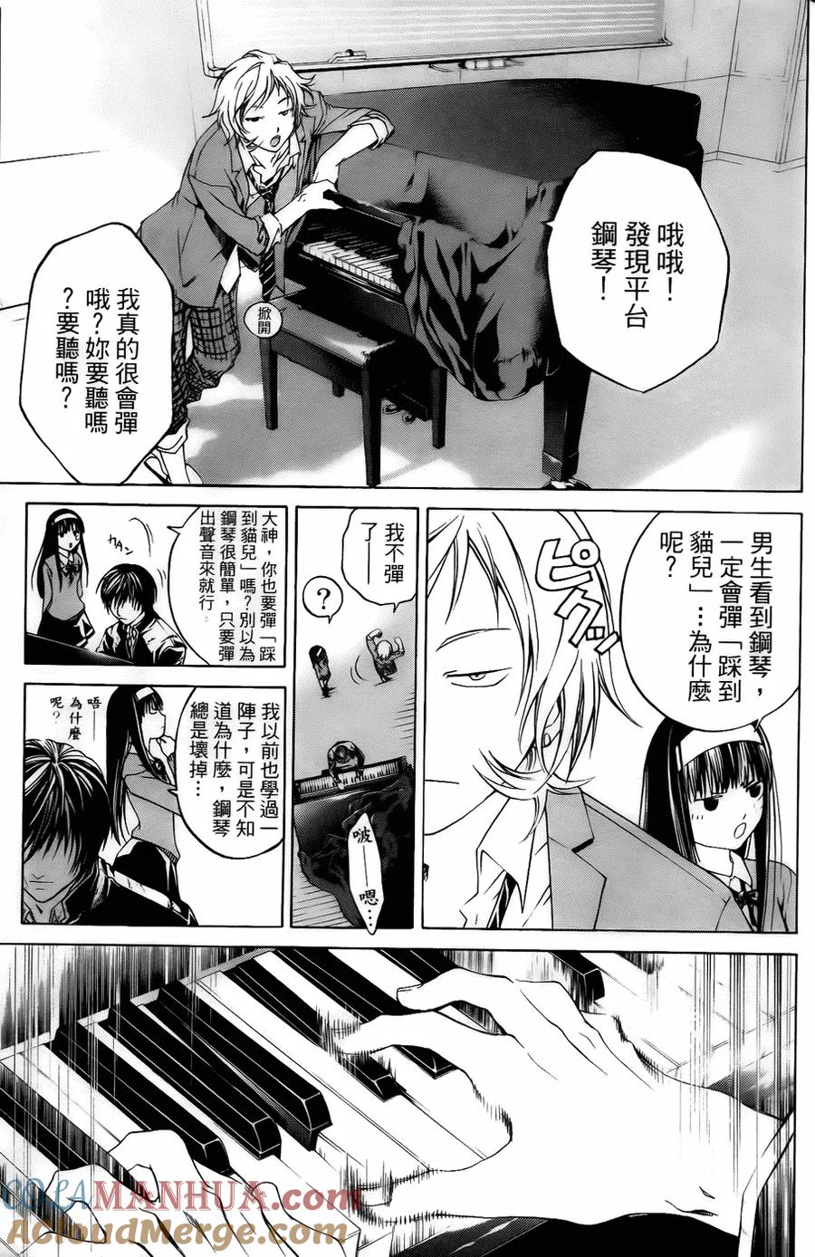 第57页