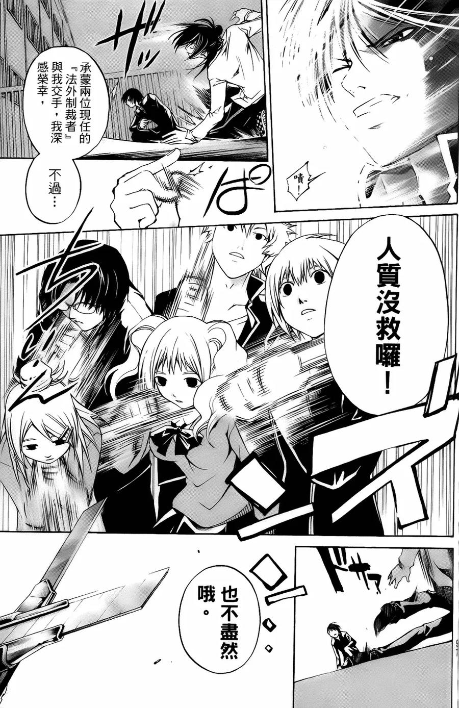 第95页