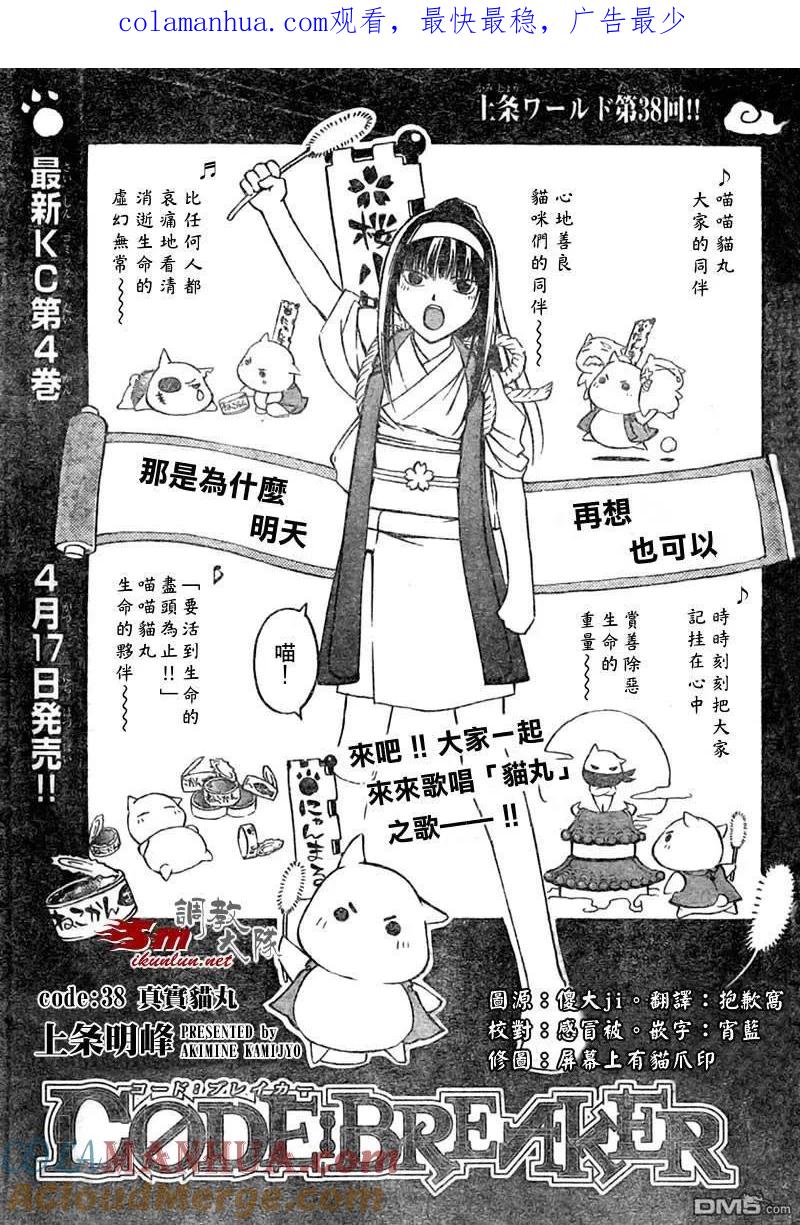 第1页