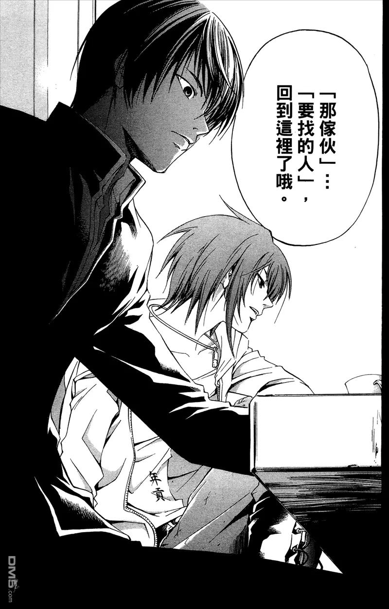 第114页