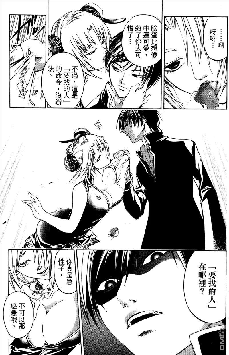 第118页