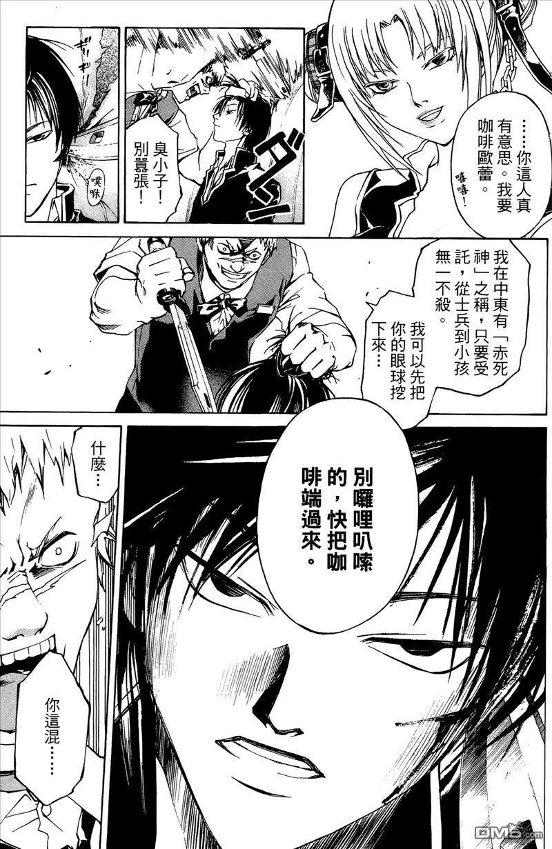 第124页